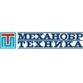 МЕХАНОБР ТЕХНИКА логотип производителя оборудования