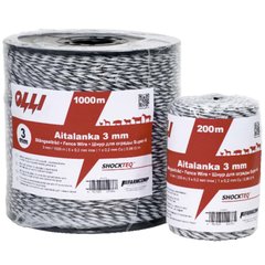 Шнур для электроизгороди OLLI 3 мм/200 м