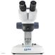 Cтереомікроскоп KERN OSF-439 з 3-ма об'єктивами 1х / 2х / 4х для шкіл та лабораторій