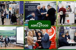 Звіт про участь ГК «Вента Лаб» у заході AGRO2FOOD