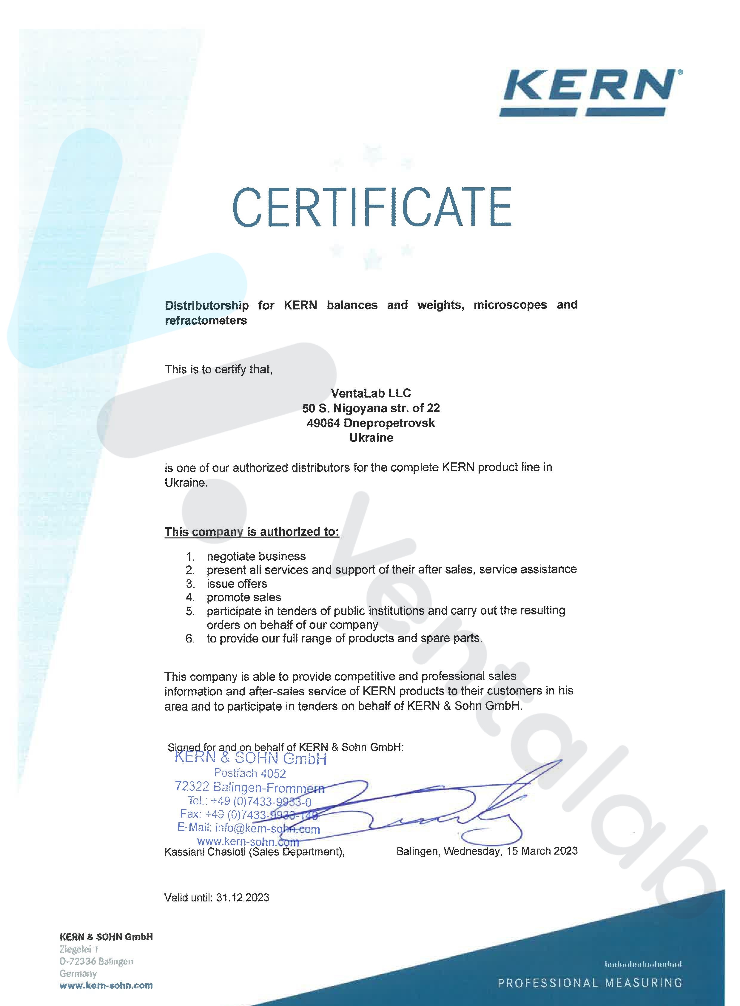дилерський сертифікат kern